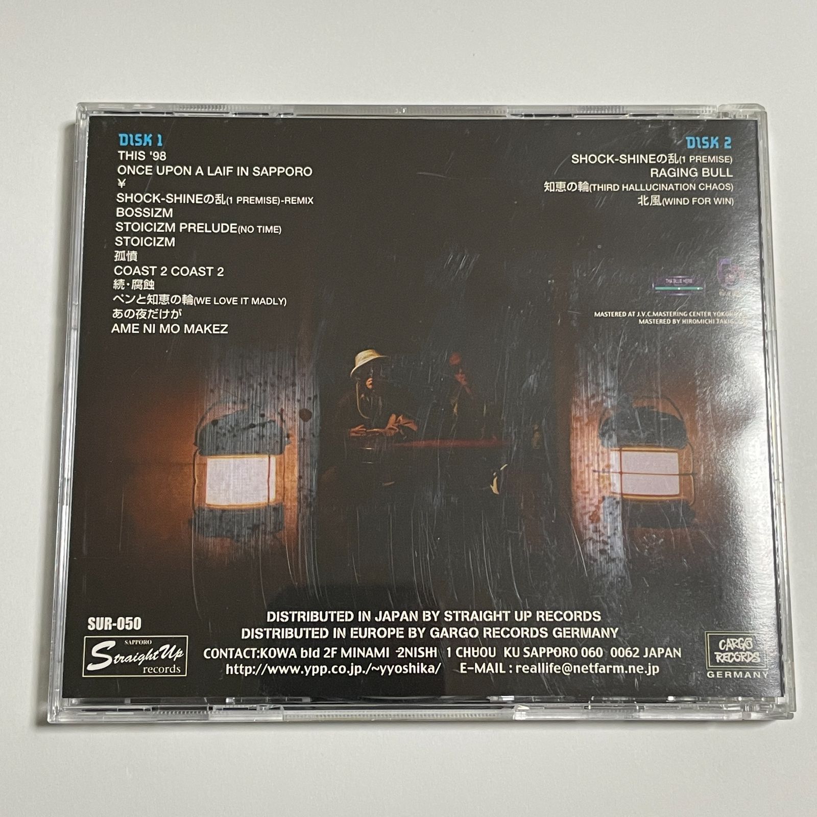 未開封 貴重 BLUE HERB STILLING STILL DREAMING THA BLUE HERB - STILLING STILL DREAMING - Amazon.com Music