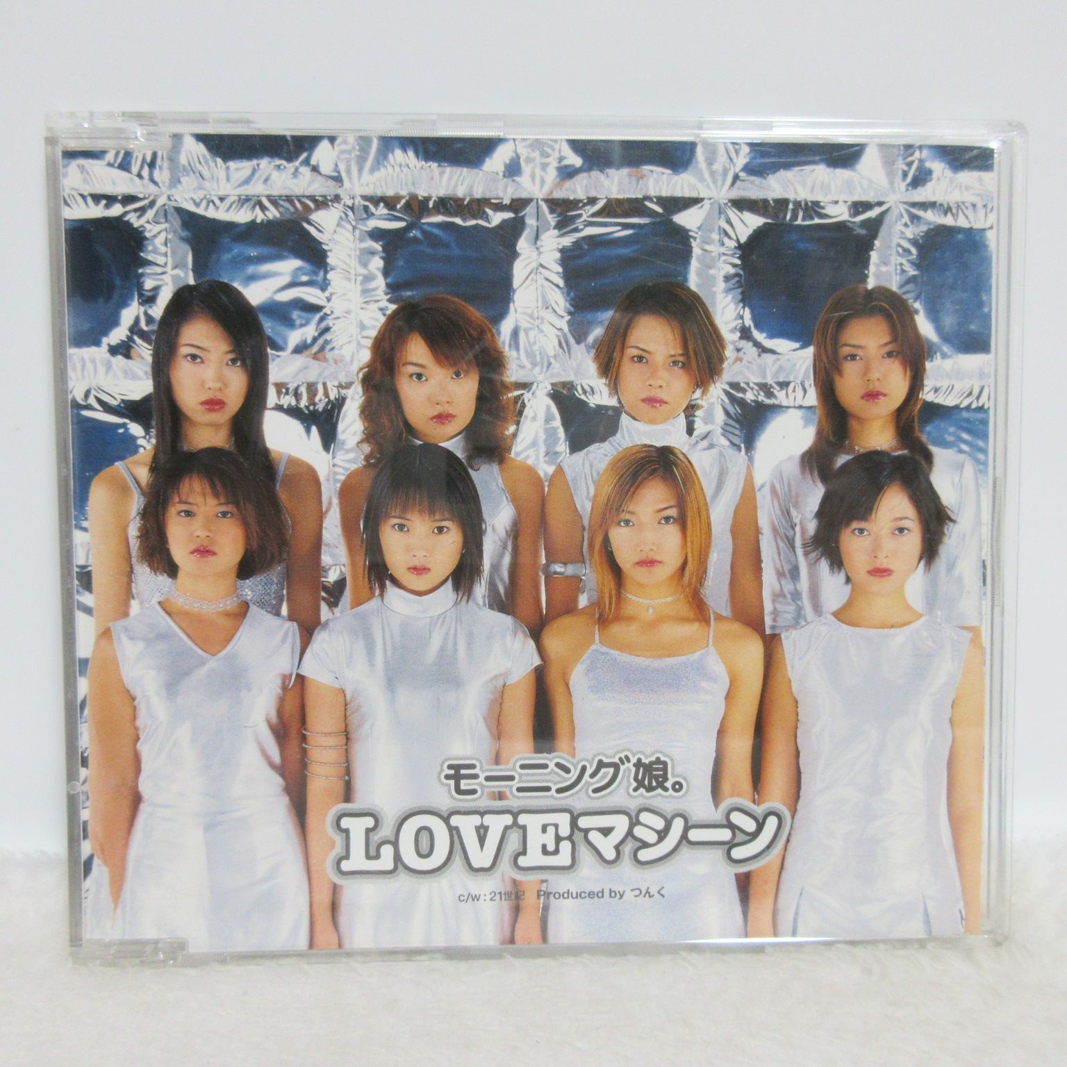 モーニング娘Loveマシーン モーニング娘。 『LOVEマシーン』 (MV) - YouTube