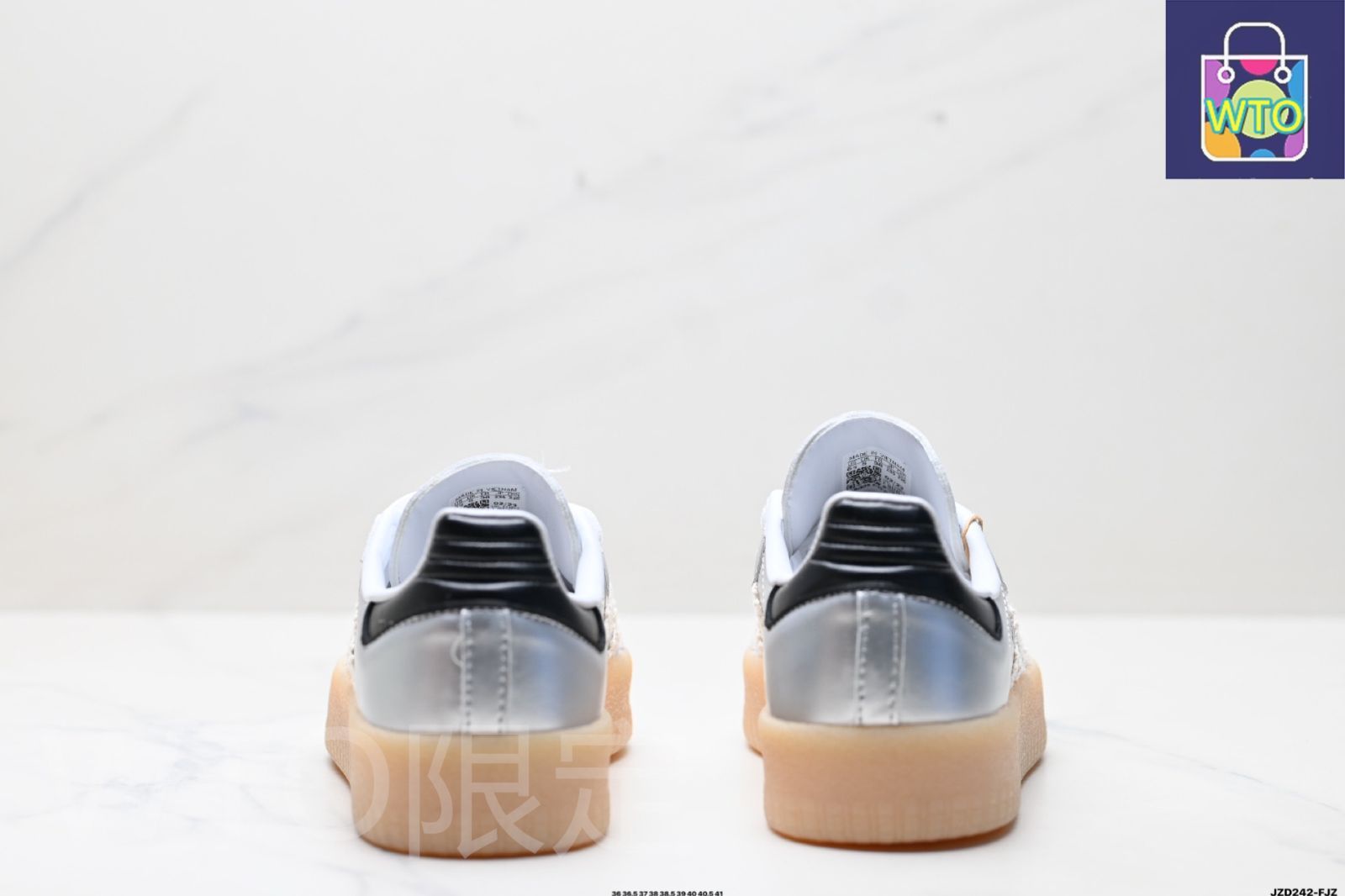アディダス トリフォリウム Adidas Originals Samba XLG サンバ