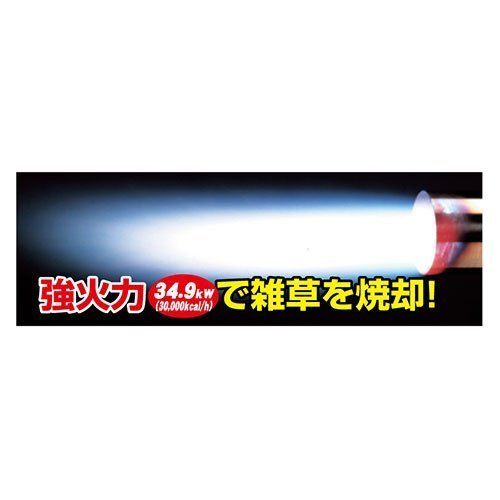 農業