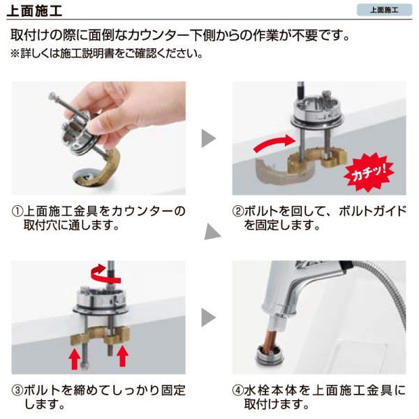 リクシル LIXIL 浄水器内蔵型タイプ　ハンドシャワー付シングルレバー混合水栓 イナックス INAX  RJF-971Y