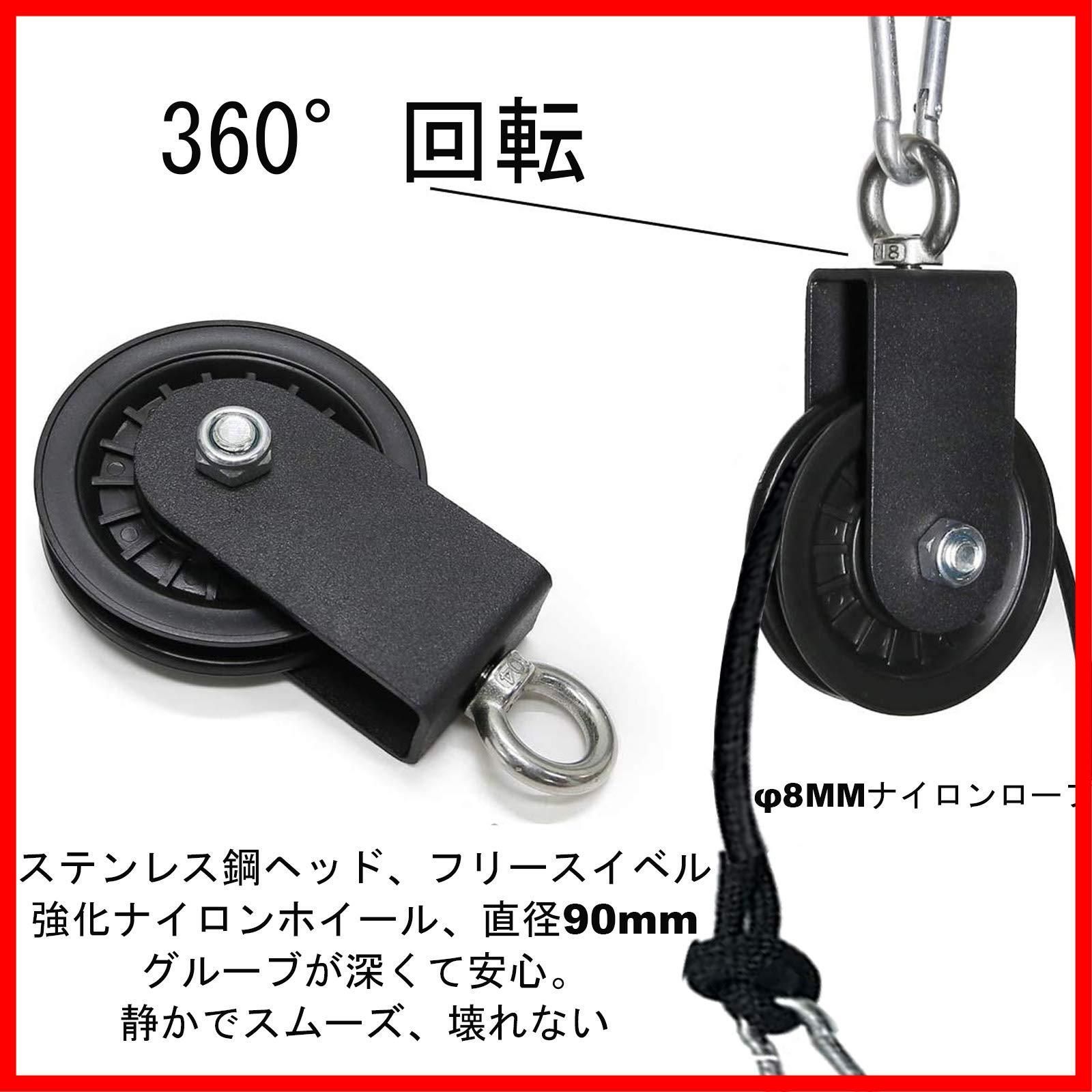 腕筋トレーニング プーリーシステム LAT 前腕手首トレーナーロープ