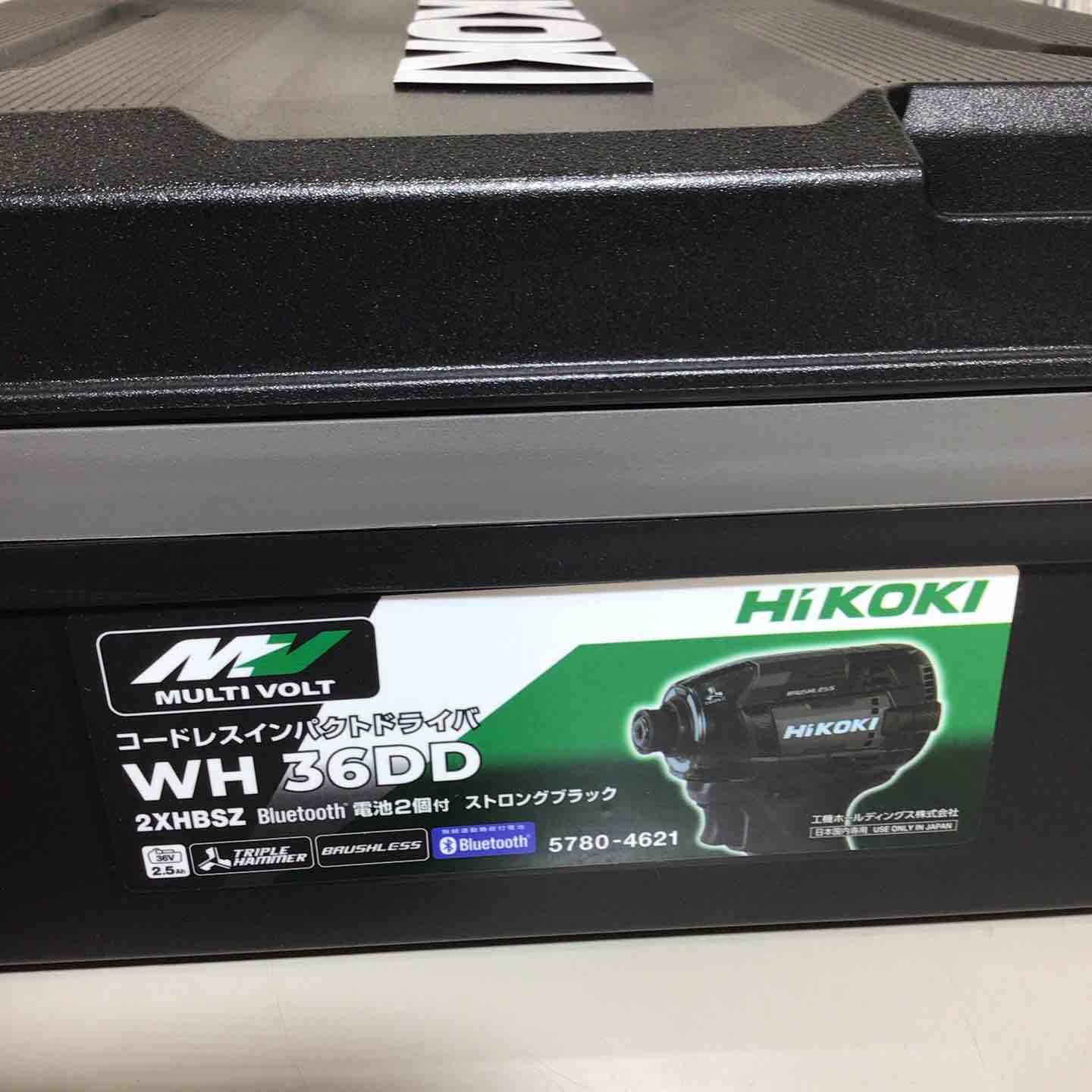 フルセット インパクト