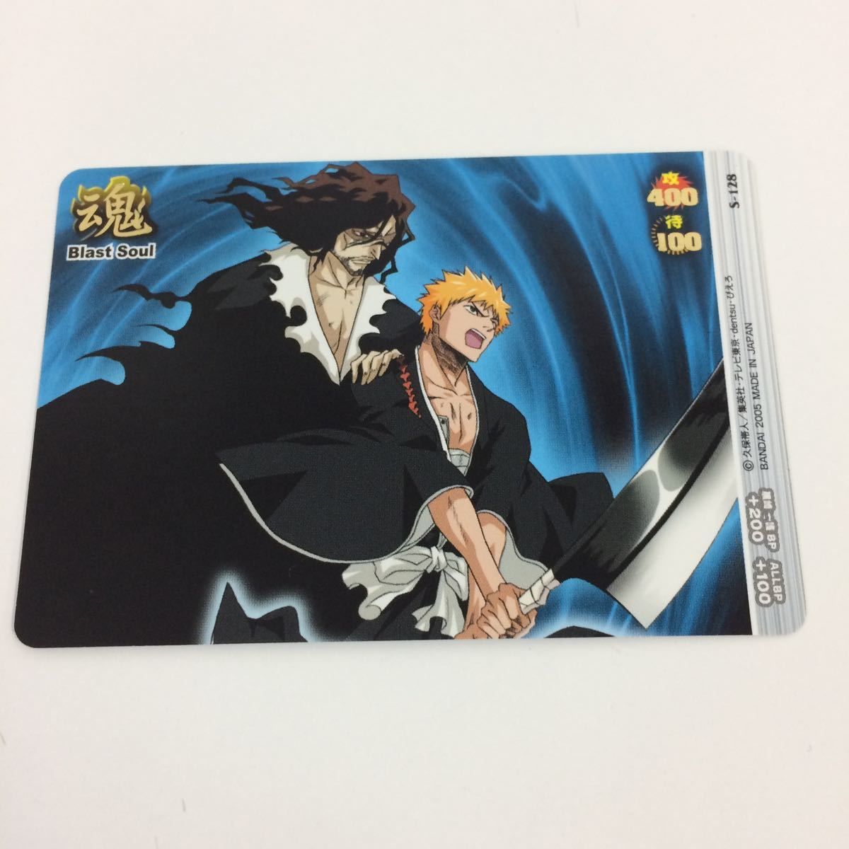 そ4 BLEACH ブリーチ ソウルカードバトル カード まとめ 黒崎 一護 8 - メルカリ