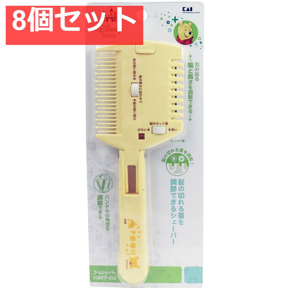 LOVE CHROME K24 GP NAMI GOLD Scalp GuaSha Nami Gold Comb • LOVE