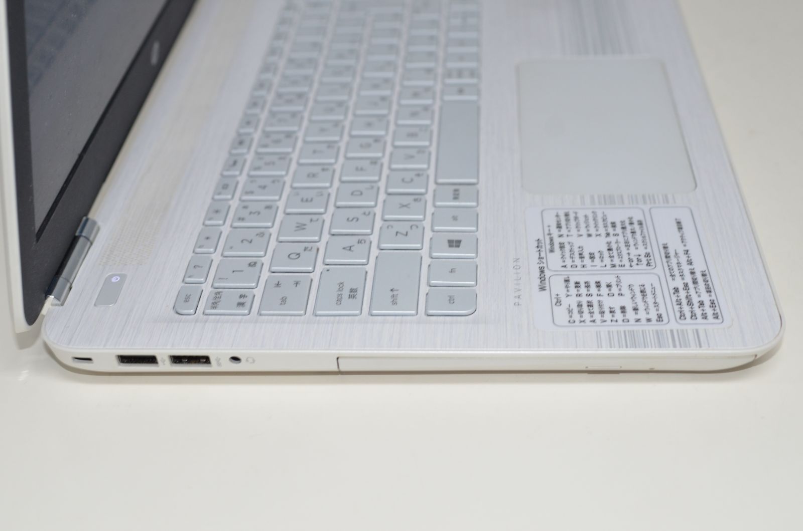 中古良品ノートPC HP Pavilion 15-au106TU core i5-7200U/爆速