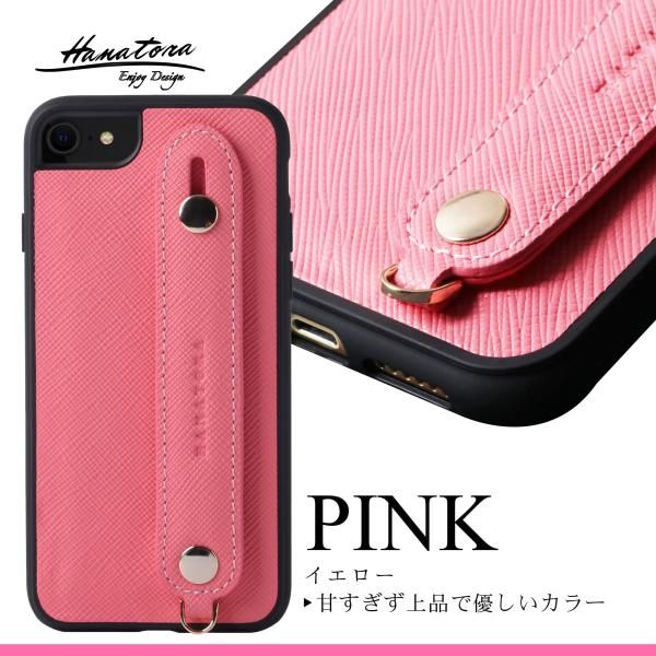 [HANATORA] iPhone 14 Plus ケース 本革 サフィアーノ・レザー スマホケース ハンディベルト ピンク