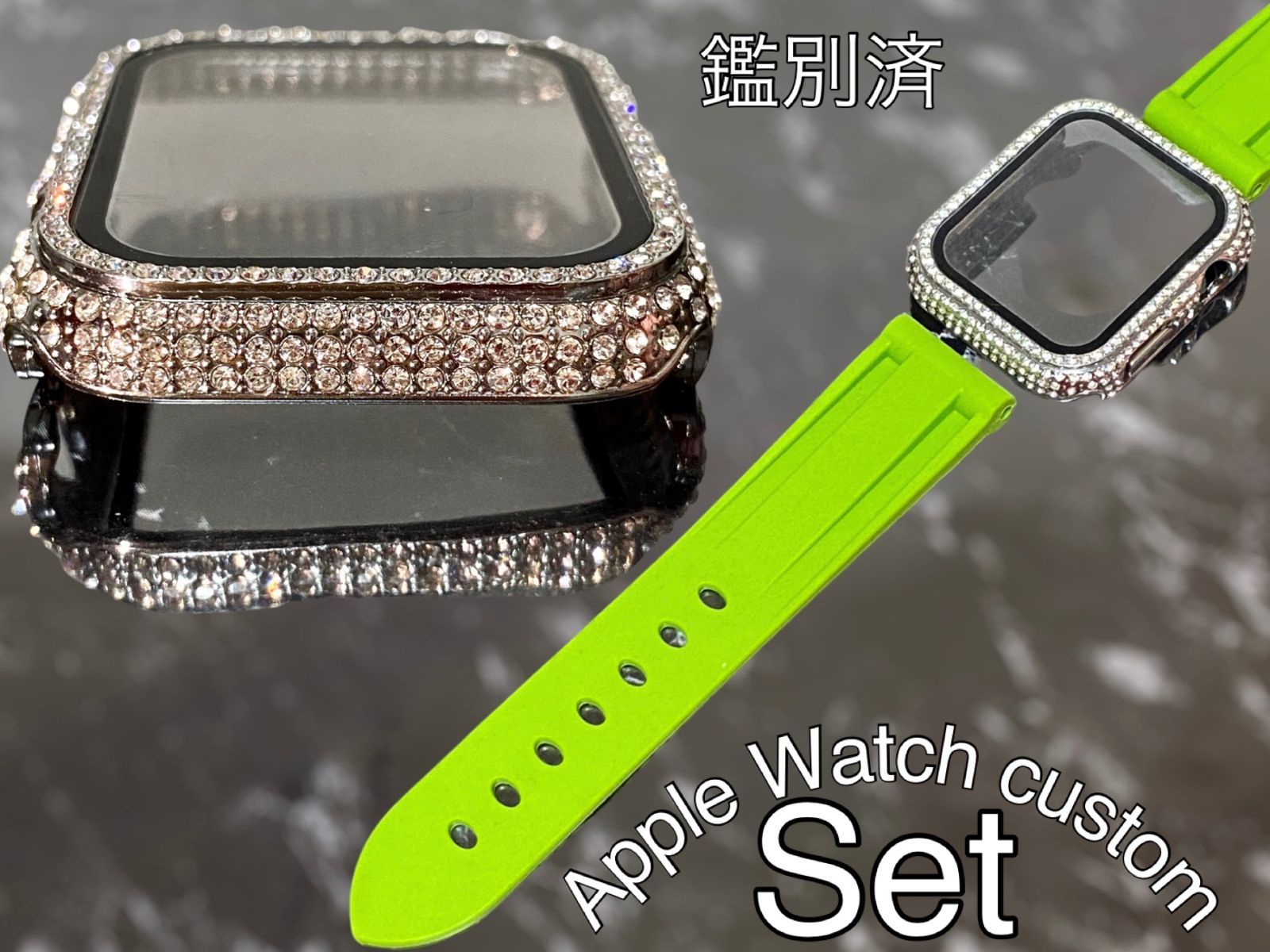 シルバー　ライム　アップルウォッチ ケースカバーApple Watch. Dラバーベルト ラバーバンド キラキラカバー ケース 鑑別済み 最高品質
