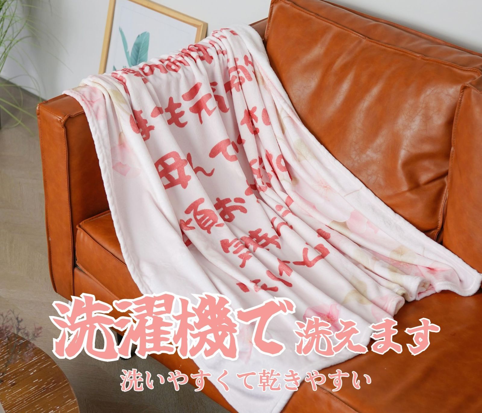 電気毛布 掛け敷き兼用 180*133cm 大判サイズ 6段階温度調整 4段階