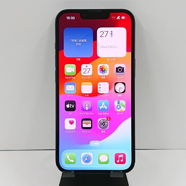 埼玉南部手渡し可】suaoki スアオキ ポータブル電源 PS5B 2025年最新