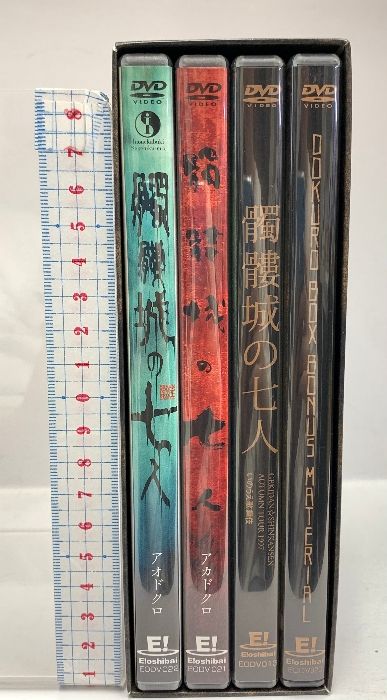 ヴィレッヂ