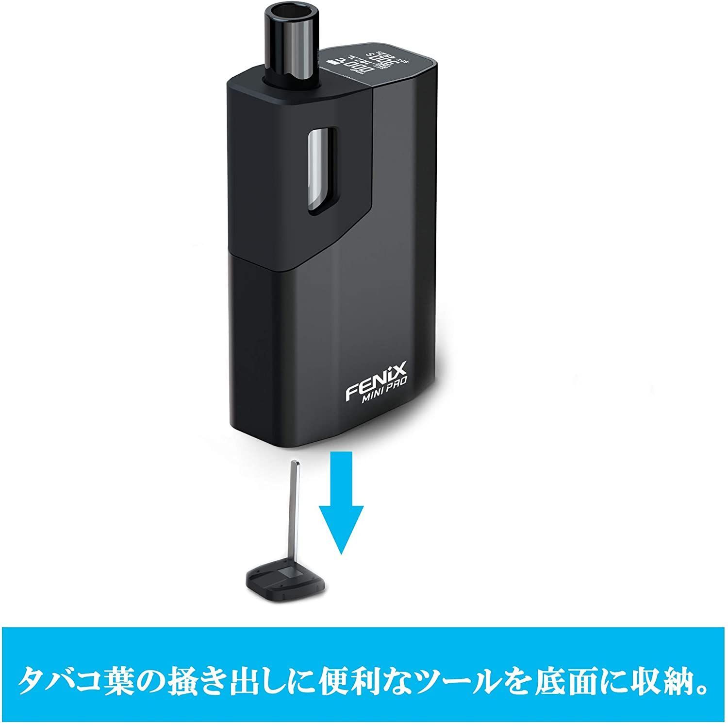 FENIX MINI PRO 加熱式タバコ ヴェポライザー WEECKE製 - 小物