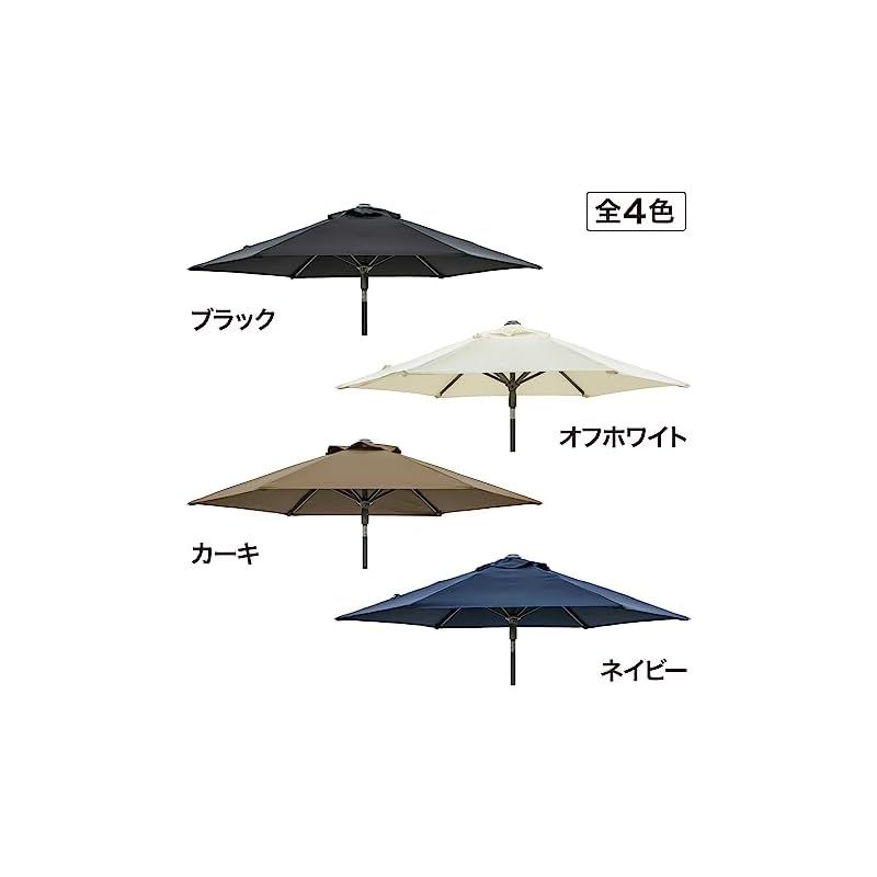 替布 SHR-A25KK
