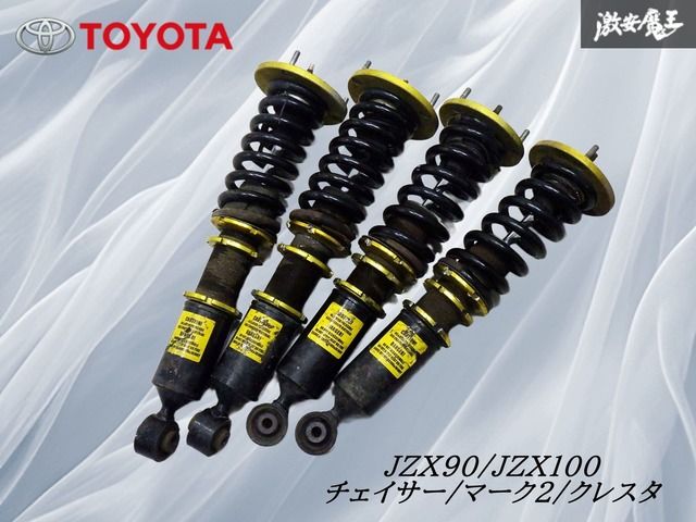 JZX100 CST車高調 マーク2チェイサークレスタJZX90 ドリフト 2025年