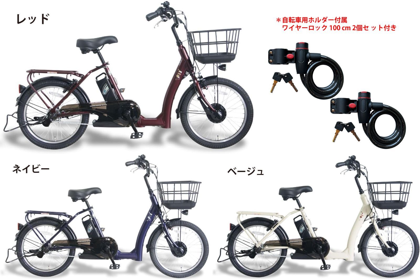 緑 カーグバケット ママチャリ 自転車 ギア 6段変速 24インチ オシャレ