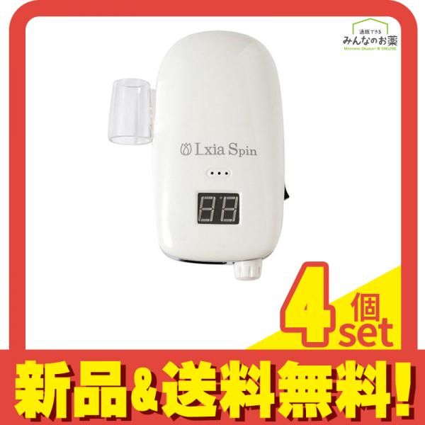 ネイルマシン プリアンファ レクシアスピン プリアンファ レクシア