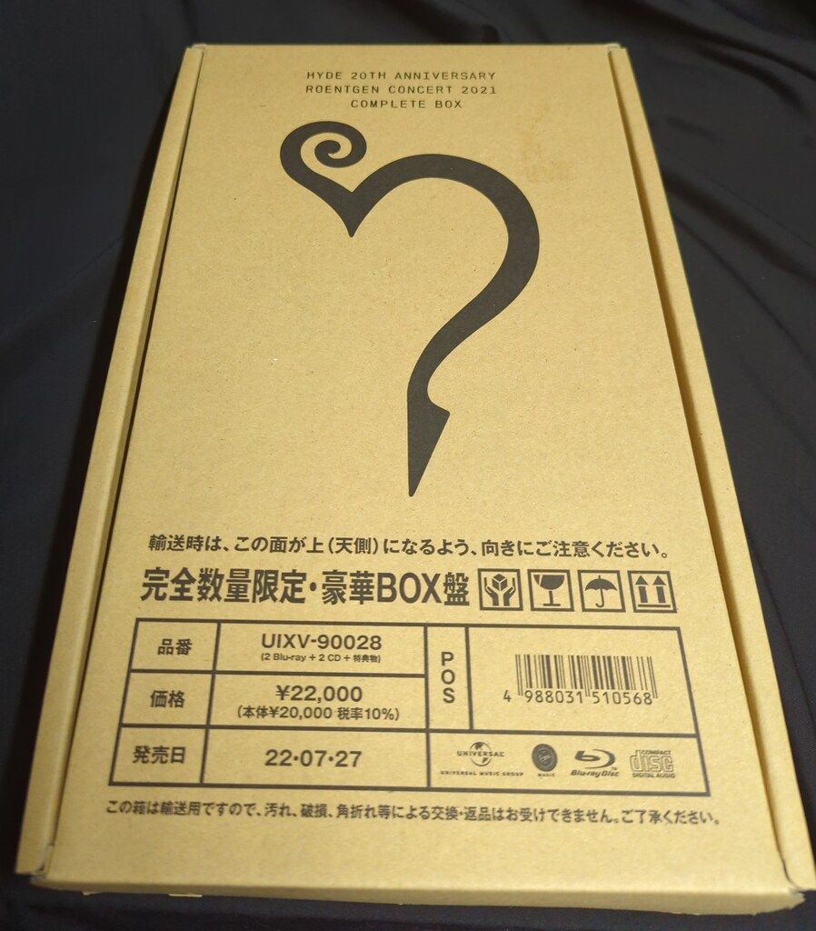 HYDE 完全数量限定・豪華BOX盤(2Blu-ray+2CD) HYDE 20th