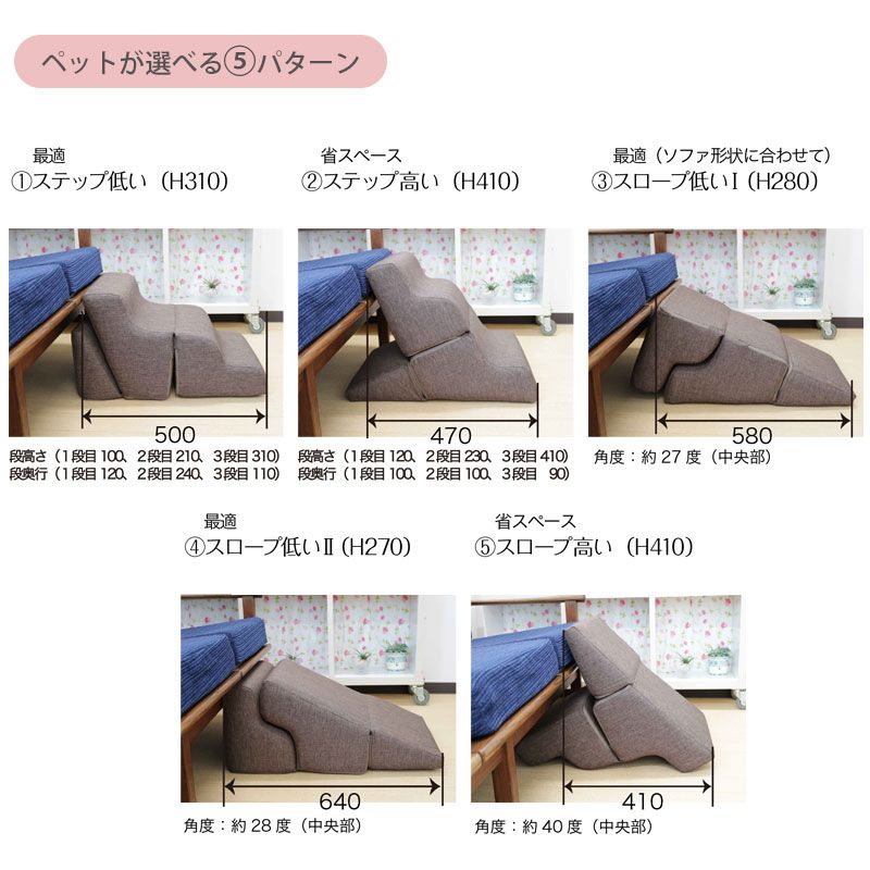 猫 ペット用