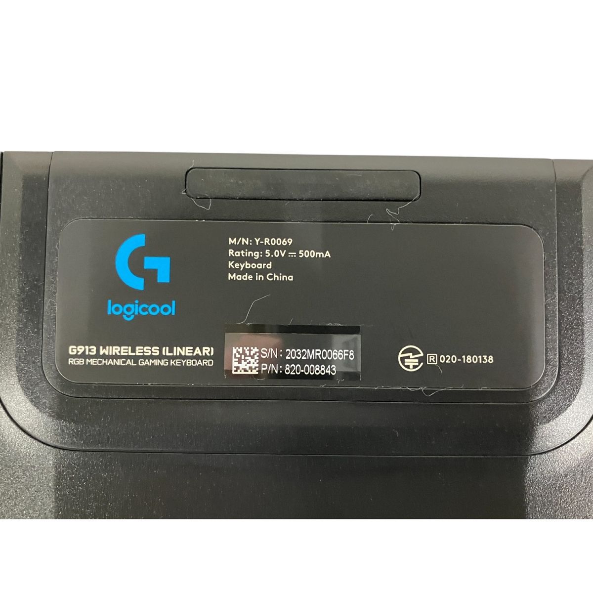 Logicool Y-R0069