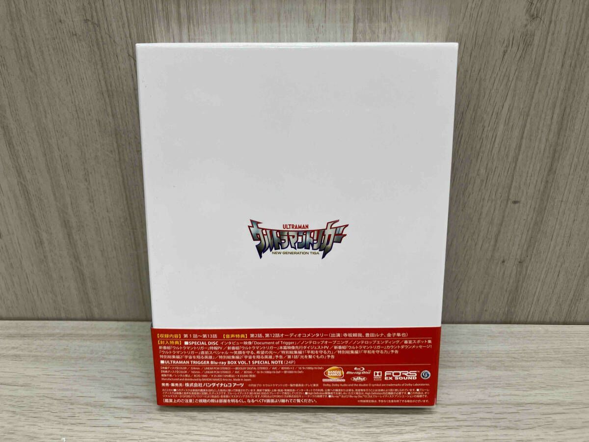 BOX VOL.1
