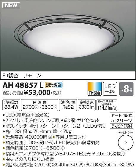 専用ページです ネジモグラ ロング – エンジニア公式オンラインストア