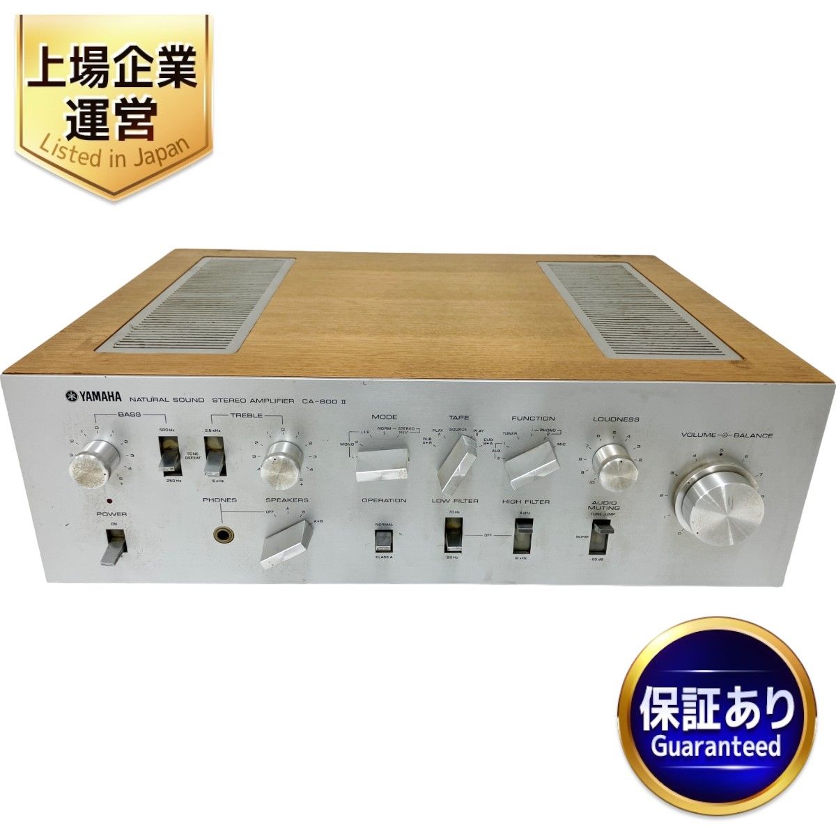 YAMAHA ヤマハ CA-800II プリメインアンプ 音響機器 趣味 ジャンク