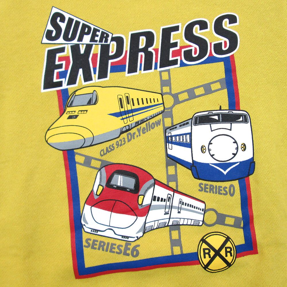 裏起毛トレーナー 新幹線 SUPER EXPRESS 綿100% - メルカリ