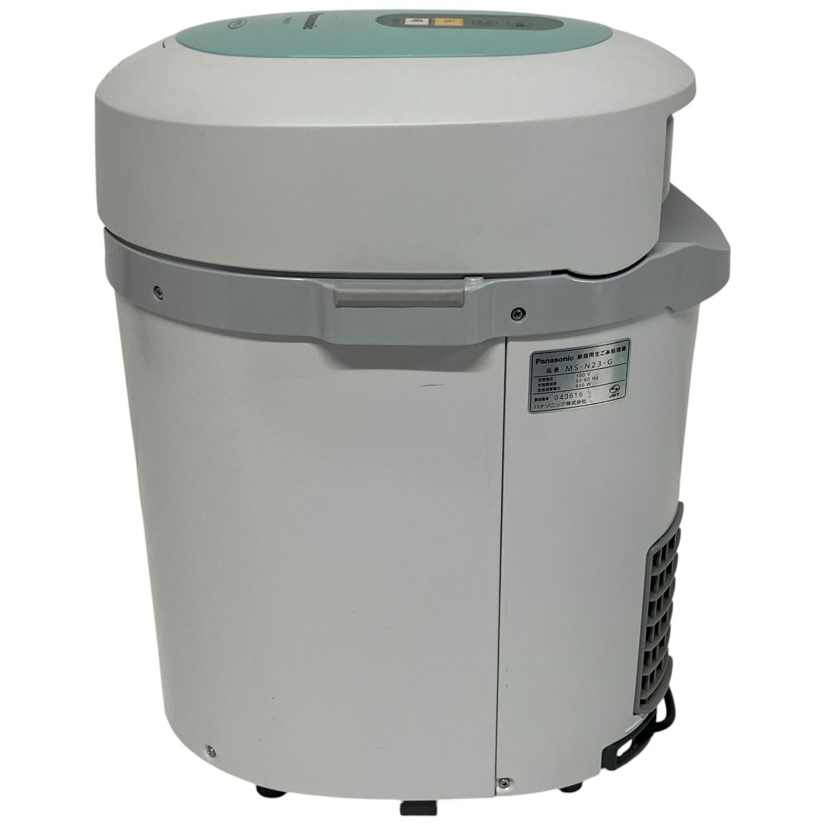 Panasonic パナソニック生ゴミ処理機 パナソニック MS-N23-G ゆ様専用