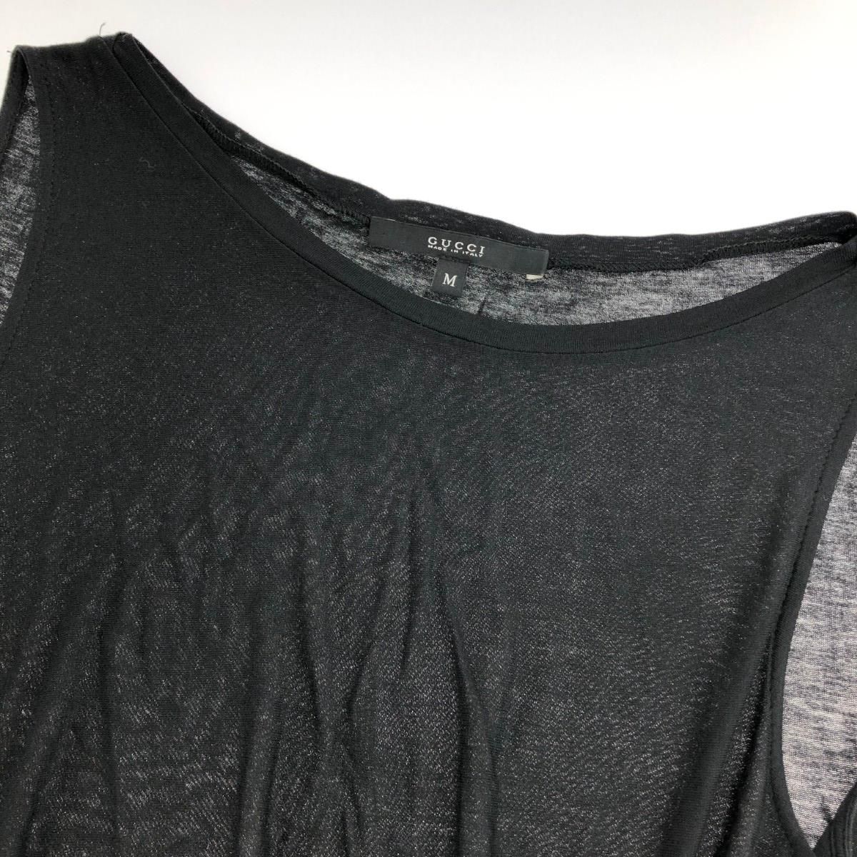 インターロッキング