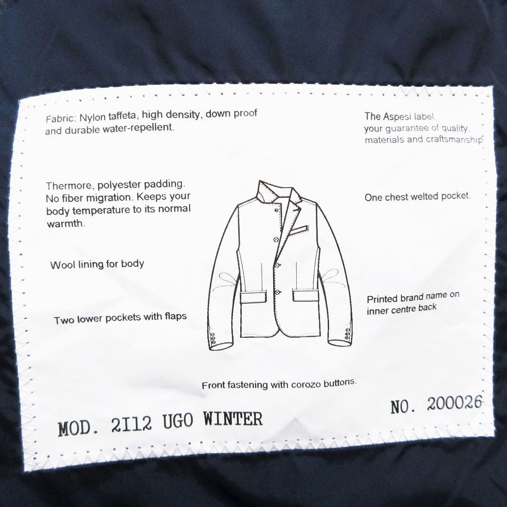 ASPESI アスペジ ナイロン 中綿 ジャケット テーラード ブレザー ugo