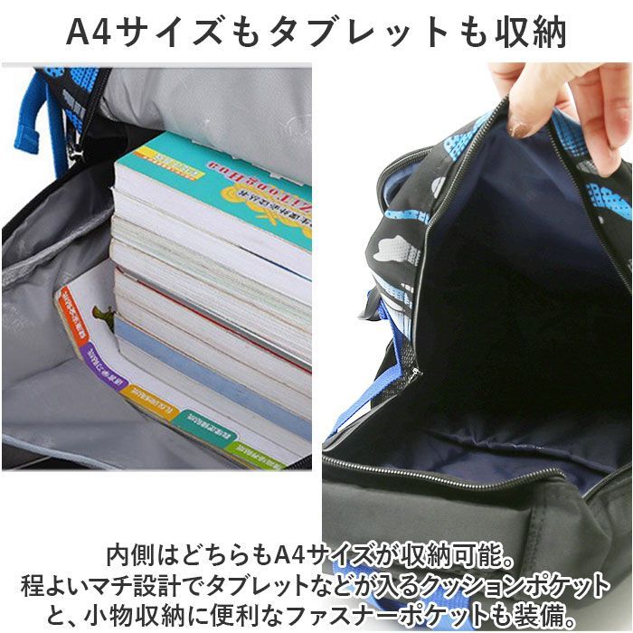 pk532 キッズリュック : （グレー） キッズ リュック Kids Backpack バックヤードファミリー BACKYARD Shoes Clothing, Gray Small, FAMILY リュック（カラーグレー）（キッズ・ベビー