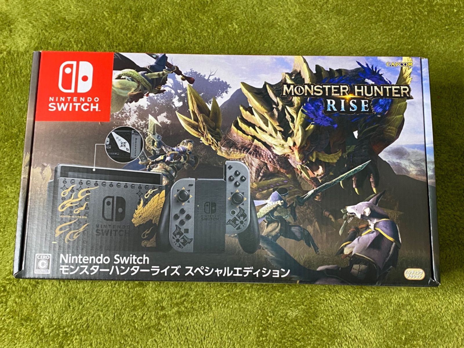 Nintendo Switch モンスターハンターライズ 即日発送 - smkn1mataram.sch.id