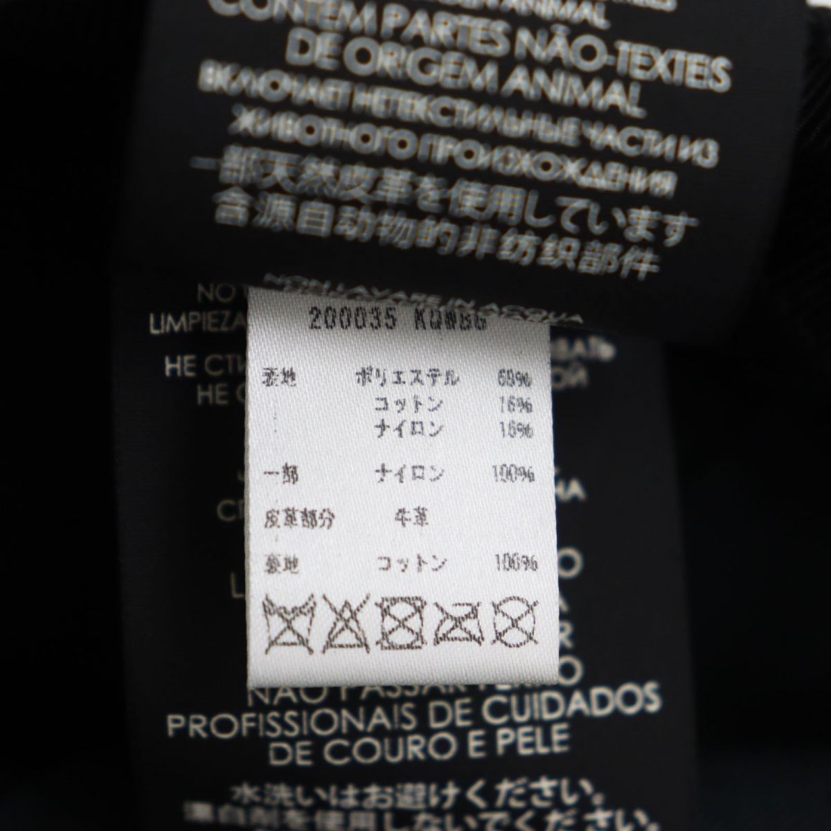美品○GUCCI グッチ 20035 GGキャンバス シェリーライン/ウェブライン