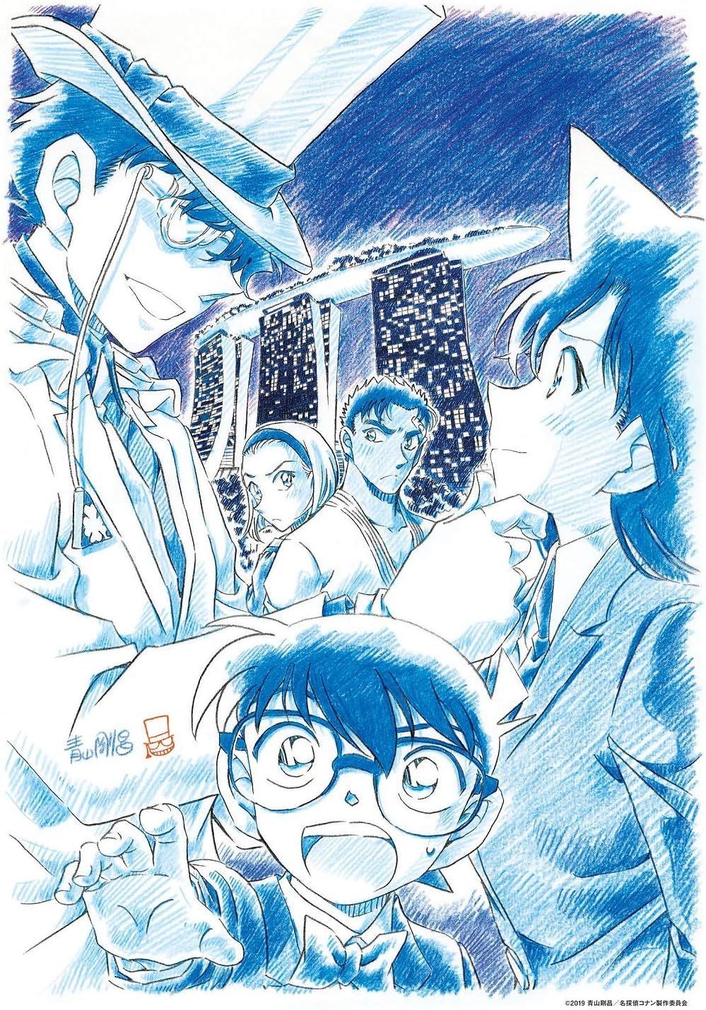 新品】300ピース ジグソーパズル 名探偵コナン 紺青の拳-劇場版青山