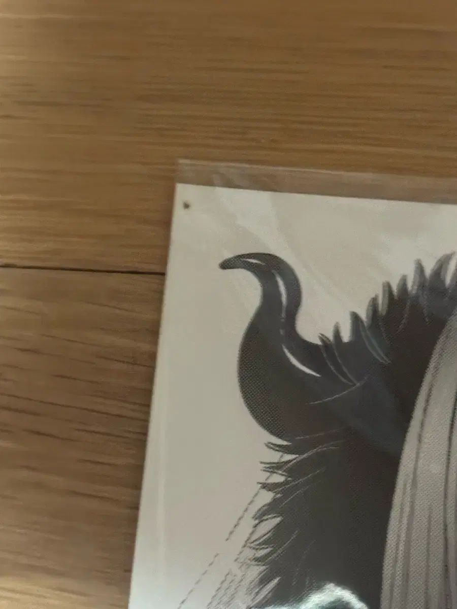 グビスクドルは恋をしている