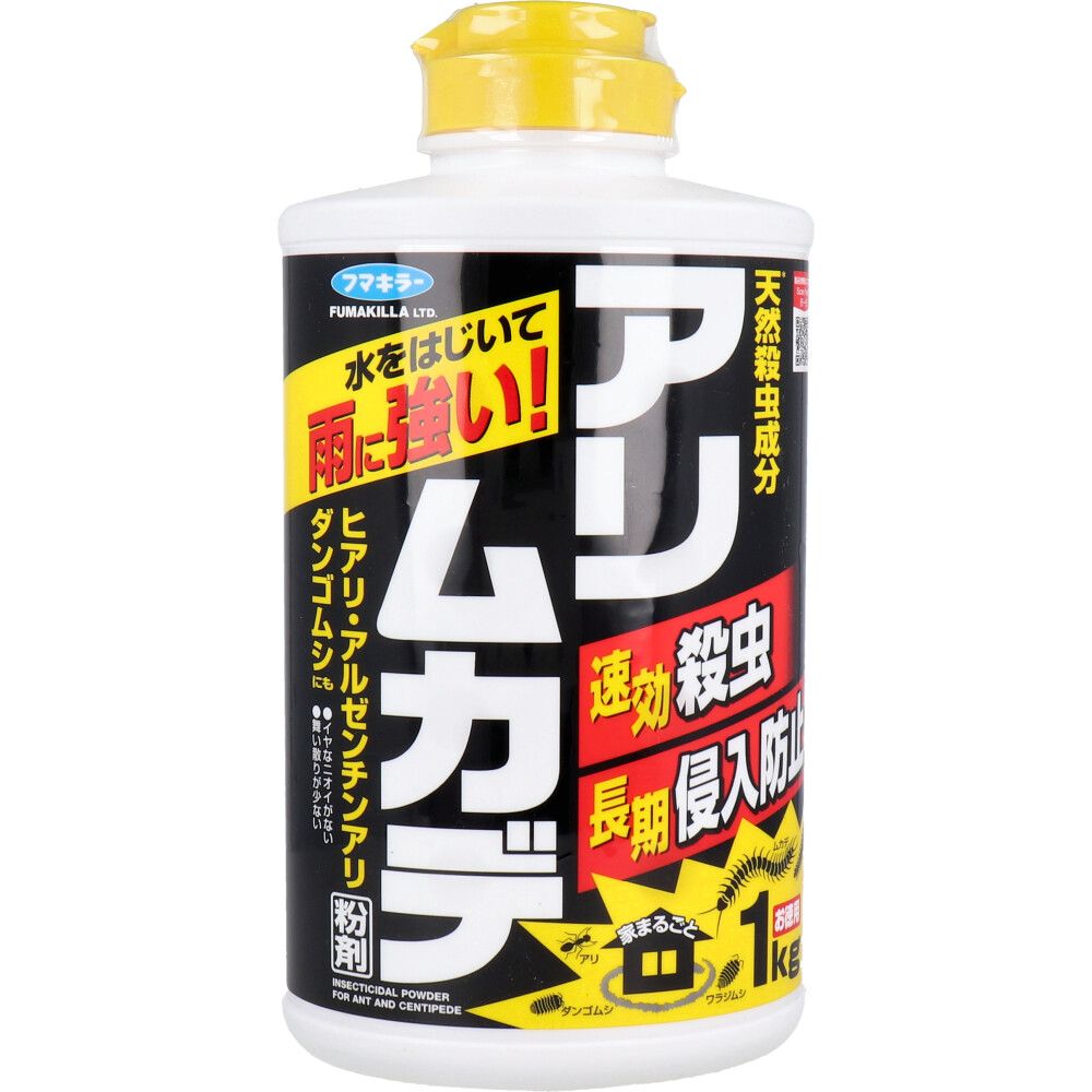 美浜卸売-ORS5426 フマキラー アリ ムカデ粉剤 1kg×6個セット