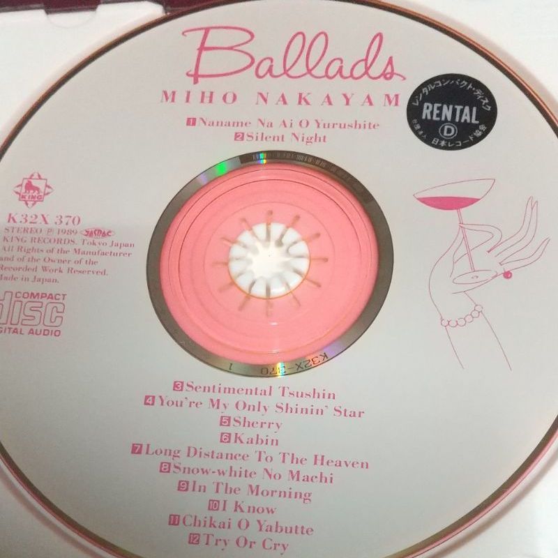 メルカリShops - 中山美穂 ballad
