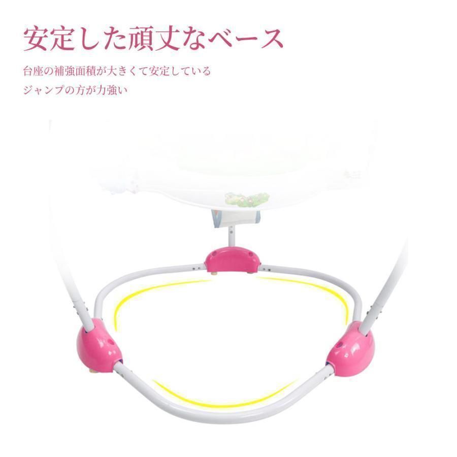 スキップホップ