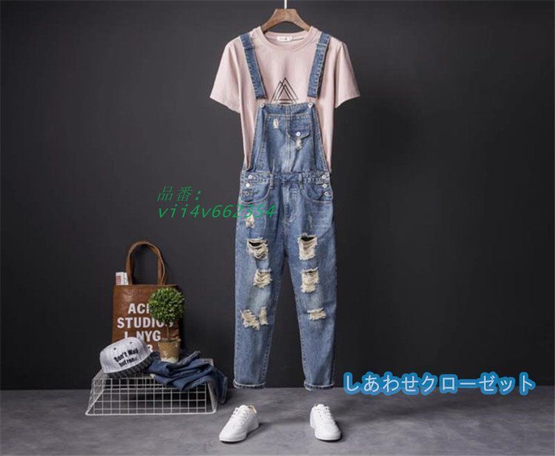 作業服 サスペンダーズボン