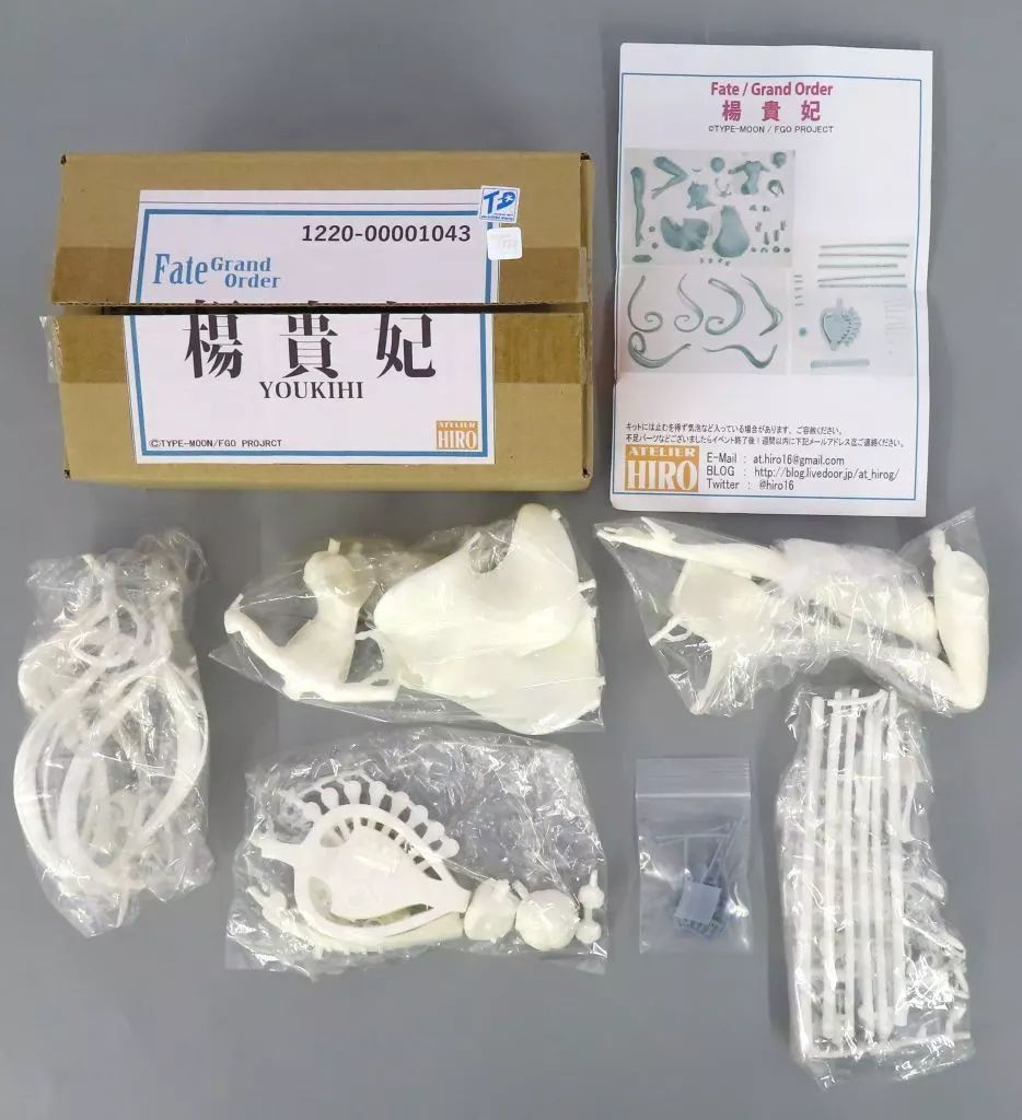 フィギュア 楊貴妃 「Fate/Grand Order」 ガレージキット イベント限定
