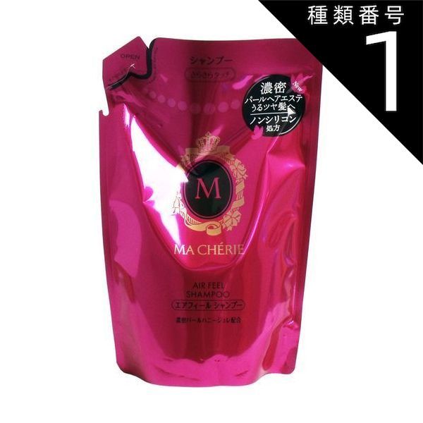 種類1：3個   まとめ買い ファイントゥディ　マシェリ エアフィール　シャンプー EX　詰め替え用 　 380ml