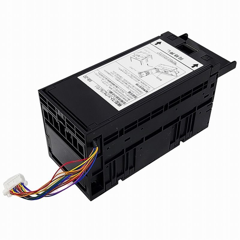 紙幣識別機 マースウインテック MARS WINTEC SB-20-P1 2024年 新札対応