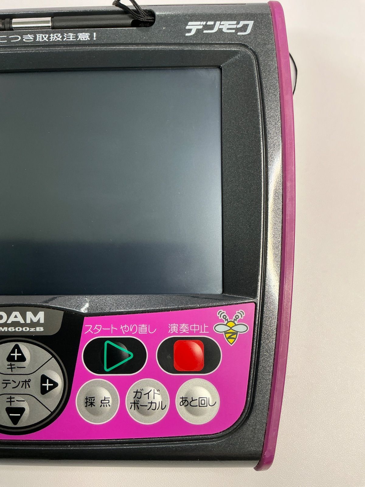 デンモク DAM 第一興商 PM600zB 公式通販 動作品 PM600ZB カラオケ