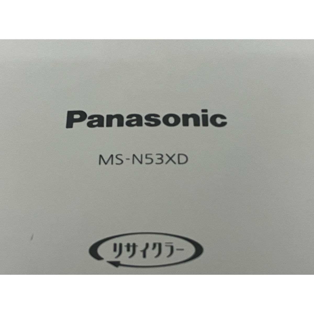MS-N53XD