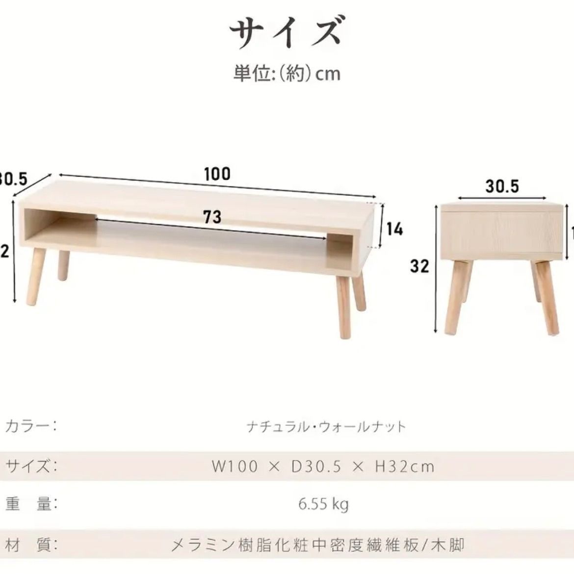 ハードウッド構造 スタイリッシュローボード
