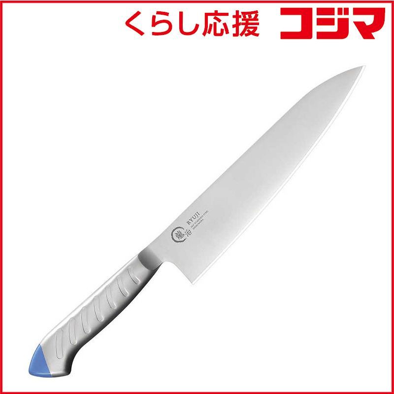 【 新品 未開封 】 カンダ 龍治 ステンカラー 牛刀 210mm 青 RYS-14BL 131720 未使用 送料無料