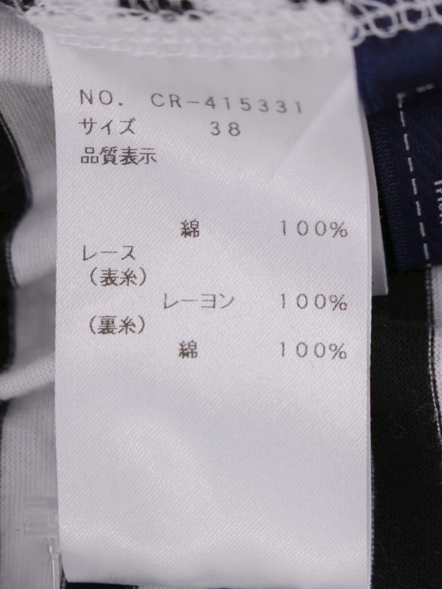 カットソー