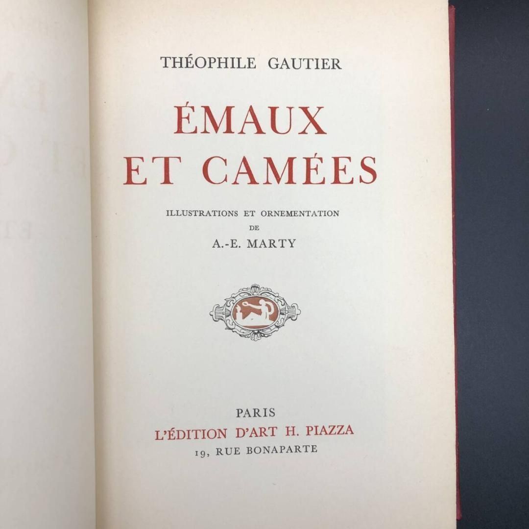 A.E マルティー　挿絵本　七宝とカメオ　アールデコ　ポショワール　ハードカバー アールデコ 挿絵本 A.E マルティー 『 七宝とカメオ 』ポショワール 美
