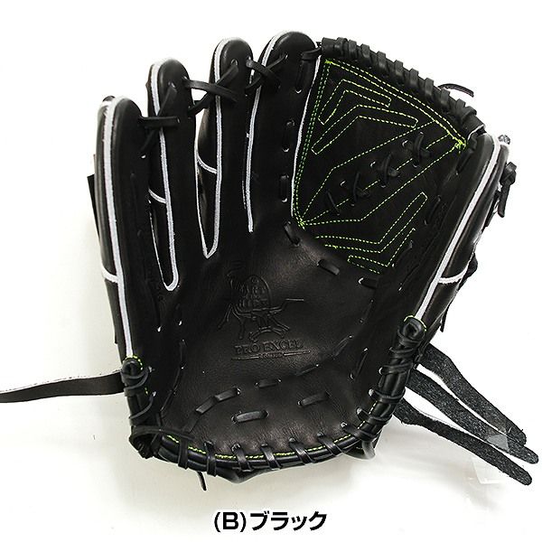 ローリングス HOH プロエクセル ウィザード02 左投げ 投手用 軟式