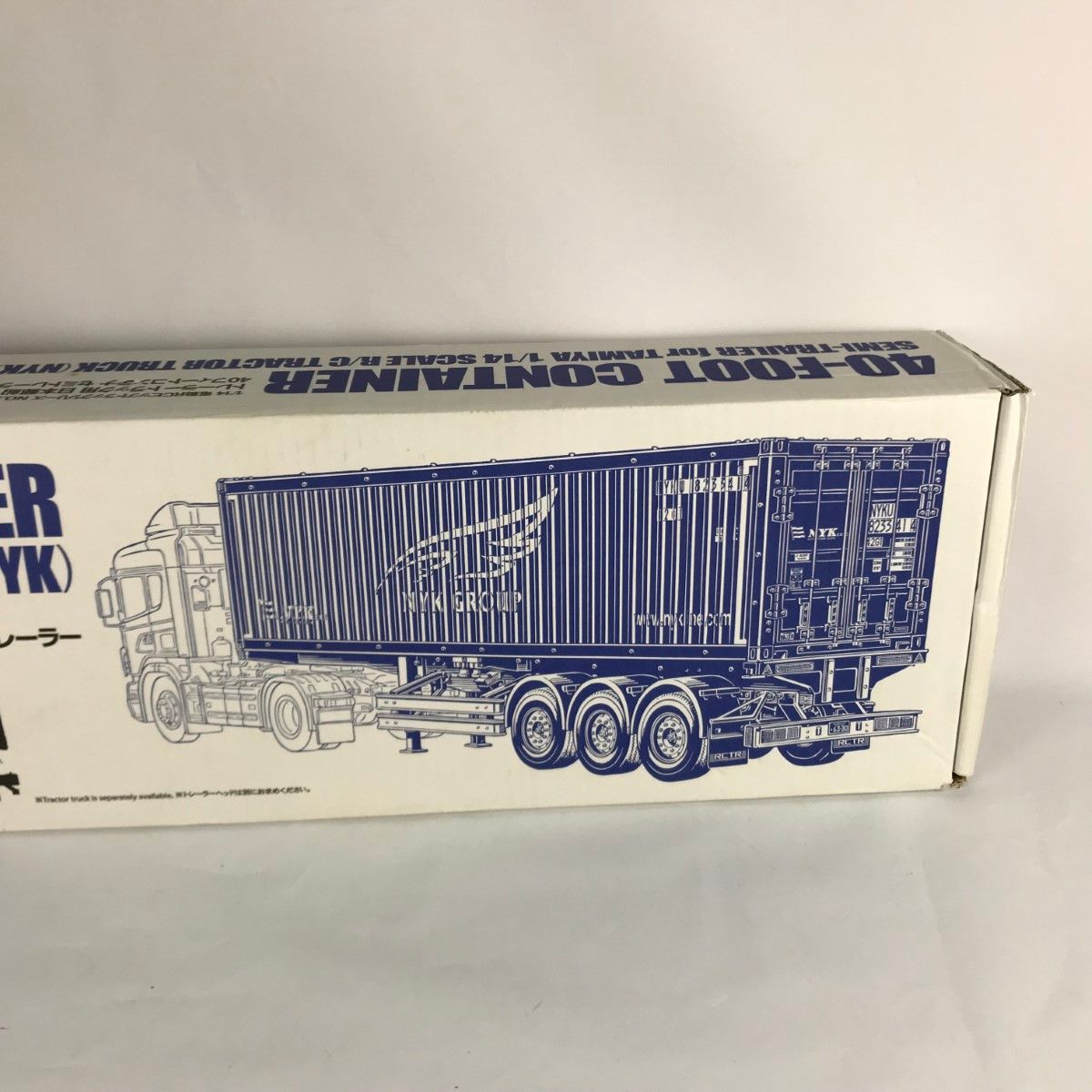 □□TAMIYA タミヤ 1/14 電動RC トレーラートラック用 日本郵船 40